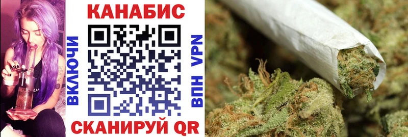 Какие есть наркотики Горячий Ключ Метамфетамин APVP ГАШИШ МЕФ МАРИХУАНА