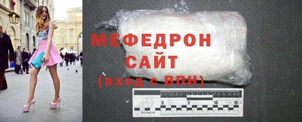 гидропоника Богданович