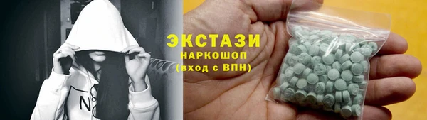гидропоника Богданович