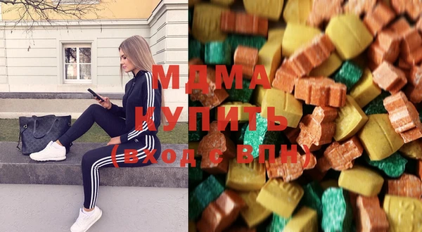 стафф Бугульма