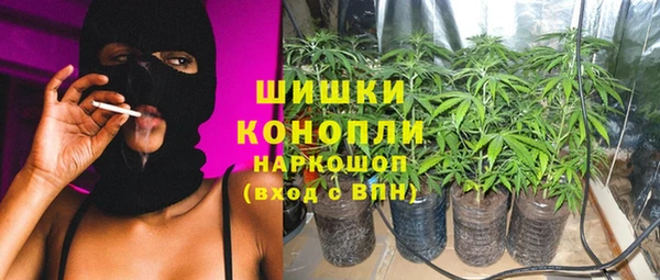 прущая мука Белокуриха