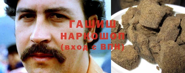 гидропоника Богданович
