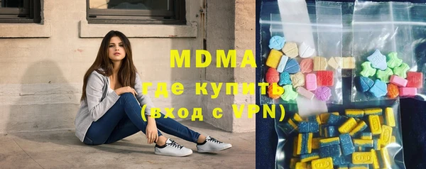 меф Богородицк