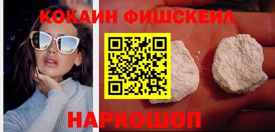 MESCALINE Берёзовский