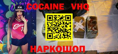 MESCALINE Берёзовский