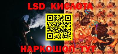 твердый Краснокаменск