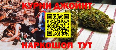 молекула духа Беслан