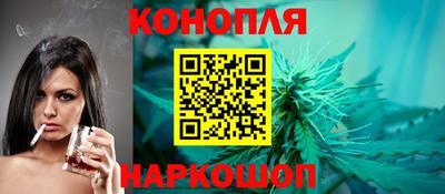 молекула духа Беслан