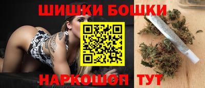 MESCALINE Берёзовский