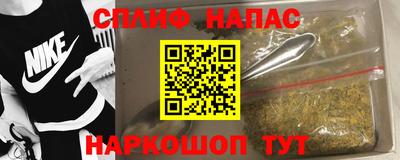 MESCALINE Берёзовский