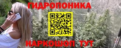 MESCALINE Берёзовский