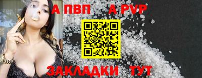 MESCALINE Берёзовский