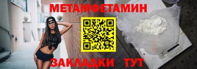 MESCALINE Берёзовский