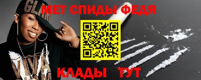 хмурый Краснодар