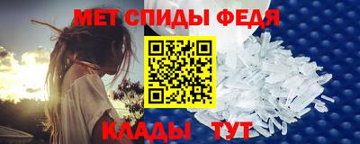 MESCALINE Берёзовский