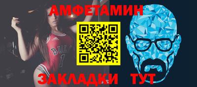 MESCALINE Берёзовский
