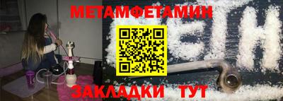 MESCALINE Берёзовский