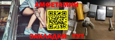MESCALINE Берёзовский