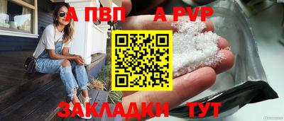 MESCALINE Берёзовский