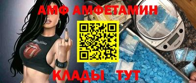 MESCALINE Берёзовский