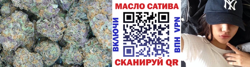 Дистиллят ТГК жижа  Горячий Ключ 