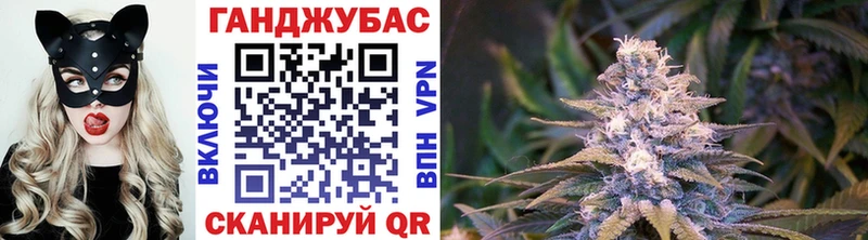 Марихуана ГИДРОПОН  Горячий Ключ 